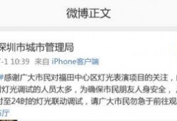 吃瓜网停止运行了吗