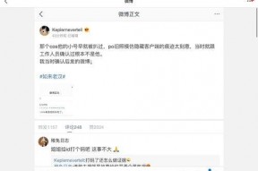娱乐圈吃瓜段子大全,笑料百出的吃瓜段子大全