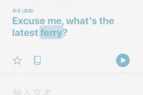 吃瓜群众网app有毒吗,有毒还是无害？