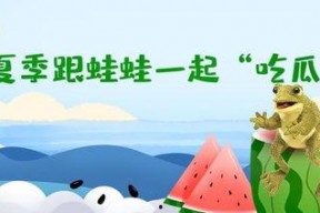 呱呱吃瓜爆料,揭秘娱乐圈最新爆料背后的真相