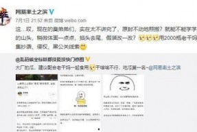 91爆料吃瓜网入口,揭秘娱乐圈最新猛料，带你走进幕后真相