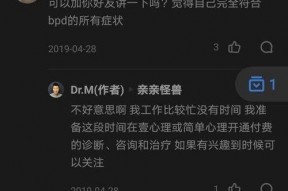 直播娱乐吃瓜犯罪吗知乎,法律边界与道德考量