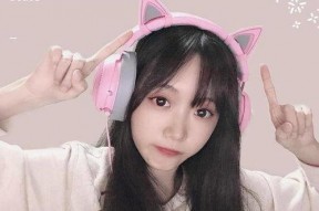 吃瓜网红学妹视频下载,下载攻略大公开！