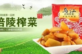 娱乐吃瓜长视频电子榨菜,娱乐吃瓜长视频的潮流解析